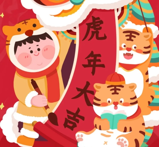 恒保2022新年使命：讓每個人都能生活在更安全的建筑空間里！