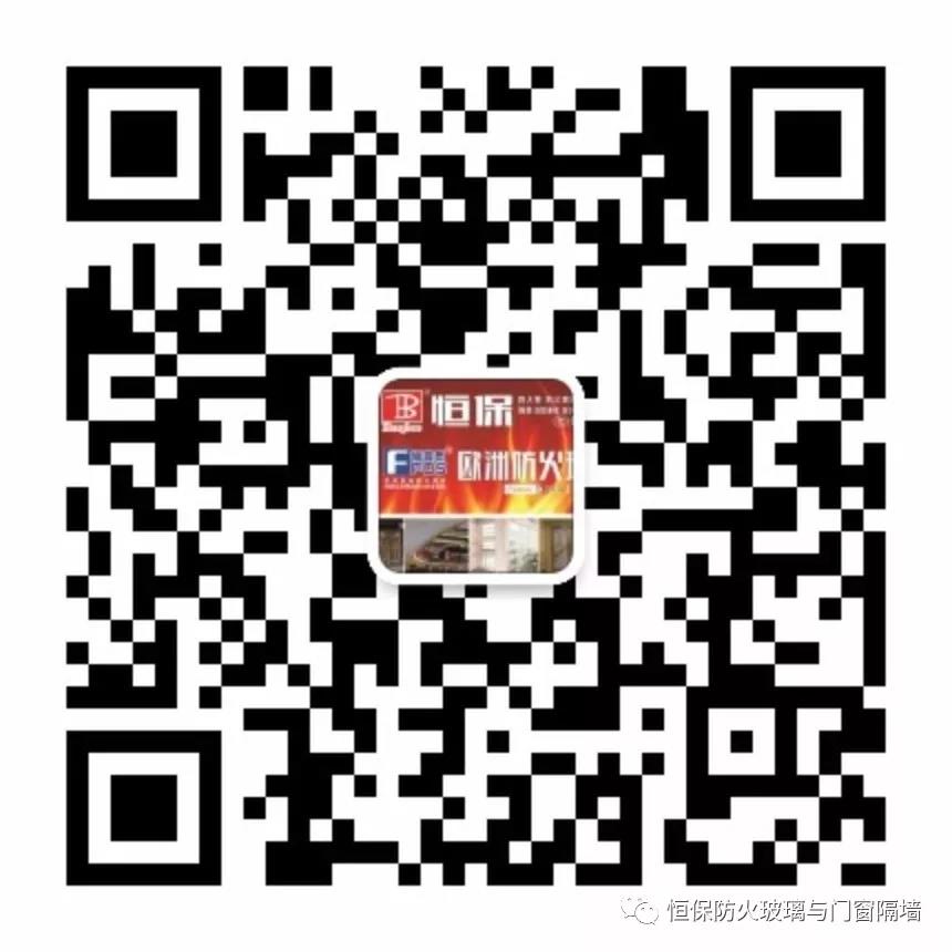 匠心筑夢，依法治火平安中國齊獻力