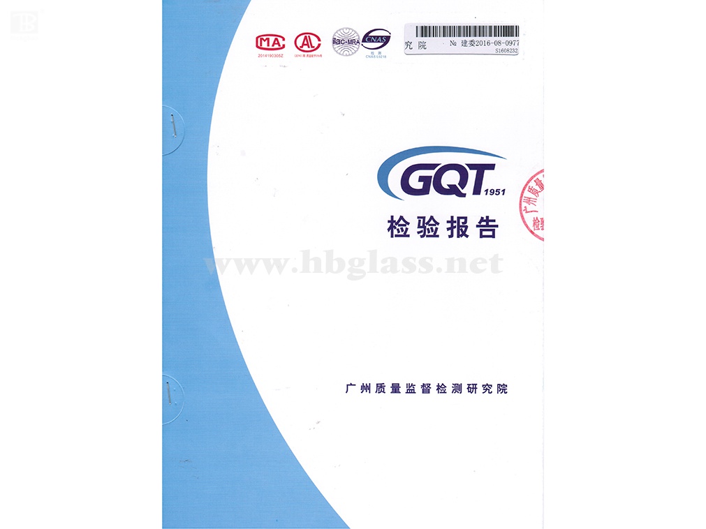 2016 玻璃纖維增強聚氨酯節能耐火窗 K值測試